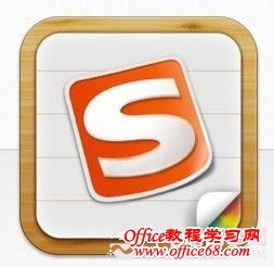 iPhone5怎么装搜狗输入法 电脑百事网