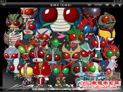 iphone教你拍照后如何去除红眼 电脑百事网