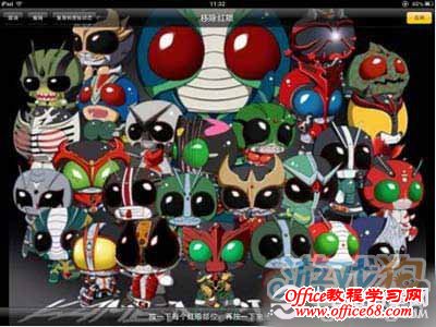 iphone教你拍照后如何去除红眼 电脑百事网