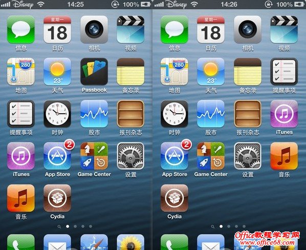 iphone如何用代码来隐藏系统应用图标 电脑百事网