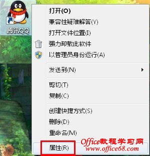 �Զ�������Windowsϵͳ�򿪿�ݼ���ʽ