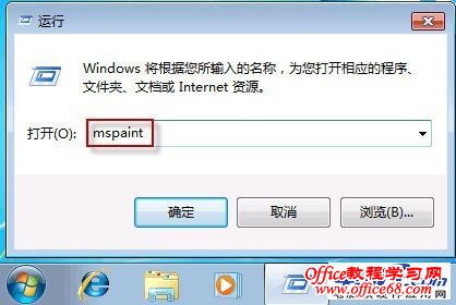 �ָ�Win7ϵͳ���Ҳ���д�ְ�İ취