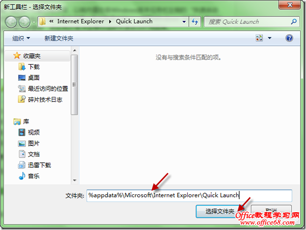 ����ΪWindows7ϵͳ���ÿ���������