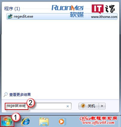 �����û��������Win7Ԥ�����ڴ�С