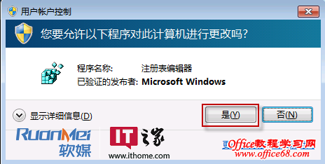 �����û��������Win7Ԥ�����ڴ�С