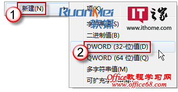 �����û��������Win7Ԥ�����ڴ�С