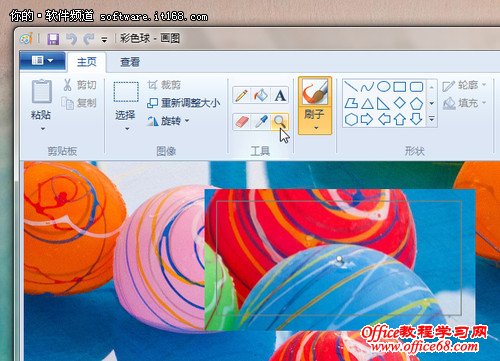 ������;��Win7���ͼƬ����