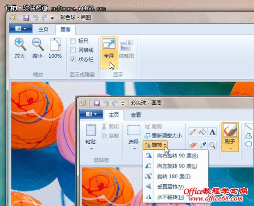 ������;��Win7���ͼƬ����