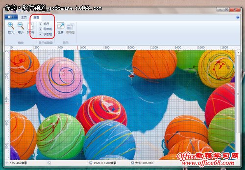 ������;��Win7���ͼƬ����