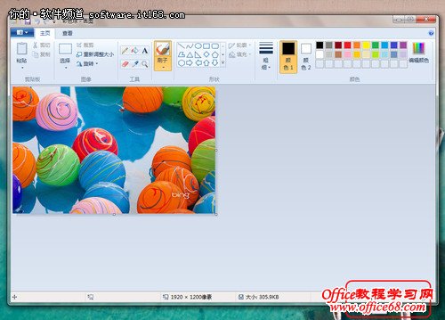 ������;��Win7���ͼƬ����