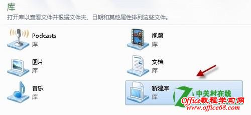 Windows7ϵͳ���½�����ʾ16389������ʾ