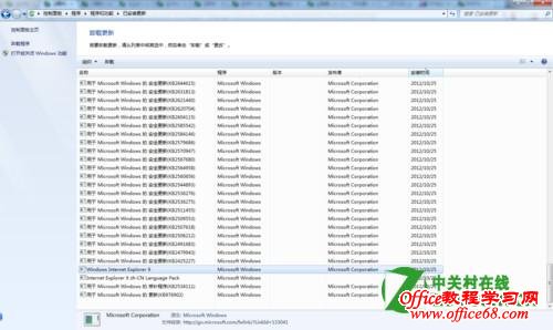 �����Win7ϵͳ��ж��IE9�ָ���ԭ����IE8