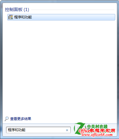 �����Win7ϵͳ��ж��IE9�ָ���ԭ����IE8