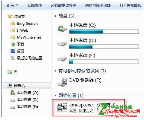 Windows7ϵͳ����ͷ�����ķ���