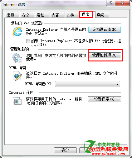 ���IE9�����������Ŀʱ����δ��Ӧ