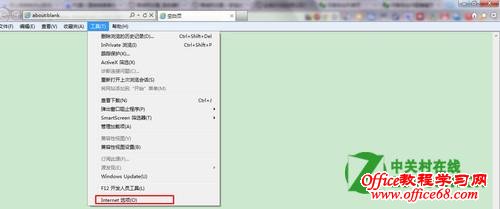 ���IE9�����������Ŀʱ����δ��Ӧ