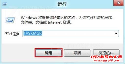 ��Win8ϵͳ�е��°�������������ؾɰ����������