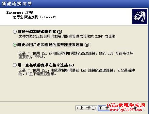 ���������WindowsXPϵͳ���½���������