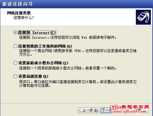 ���������WindowsXPϵͳ���½���������