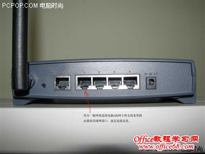 TP-Link·ȷʹ÷