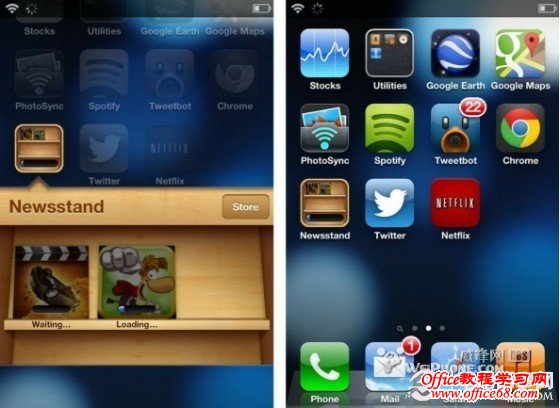 如何快速查看正在更新/下载的应用