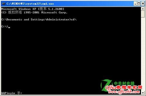 ��Windowsϵͳ�н���һ���򲻿����ļ���