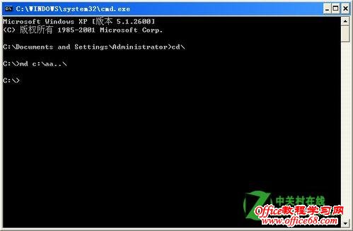 ��Windowsϵͳ�н���һ���򲻿����ļ���