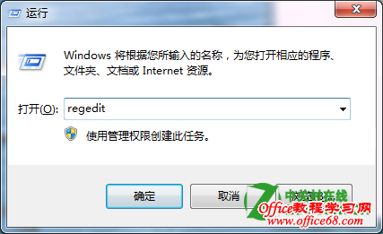 XPϵͳ��װSP3������������0x0000007E����