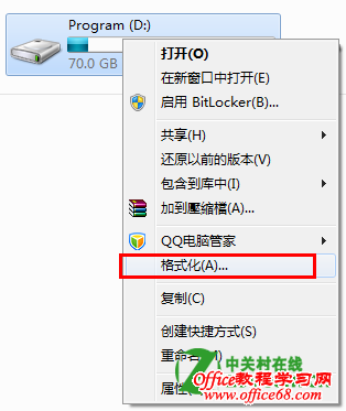 ��WindowsϵͳӲ��֧��4G���ϵ��ļ�