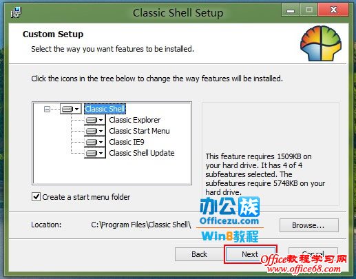 ����Ĭ�����þͿ����ˣ����Next
