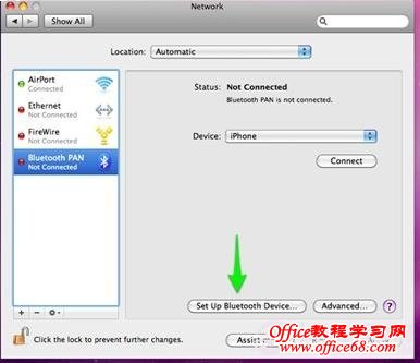 如何通过蓝牙设置iphone网络共享
