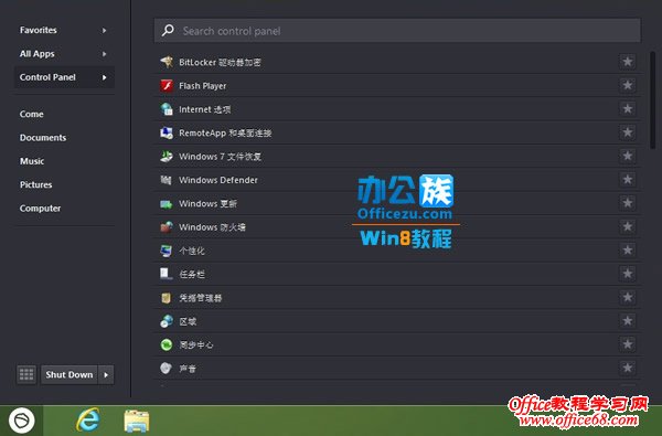 չ����ʼ����