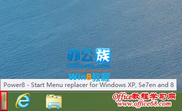 ���½��и�Windows��ʽ��ͼ�꣬�ܲ�����