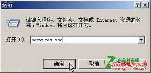 �޸�Windowsϵͳ��������ѡ�������