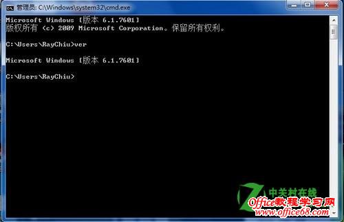 �鿴Windows8ϵͳ��ʲô�汾