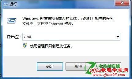 �鿴Windows8ϵͳ��ʲô�汾