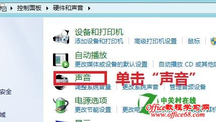 ���ʵ��Win8ϵͳ�Զ�������������������