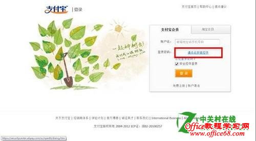 ��Win8ϵͳIE10������а�װ֧�������