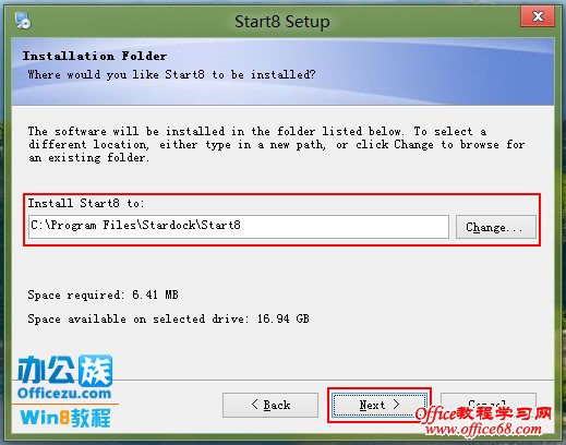 Ĭ�ϰ�װ·��