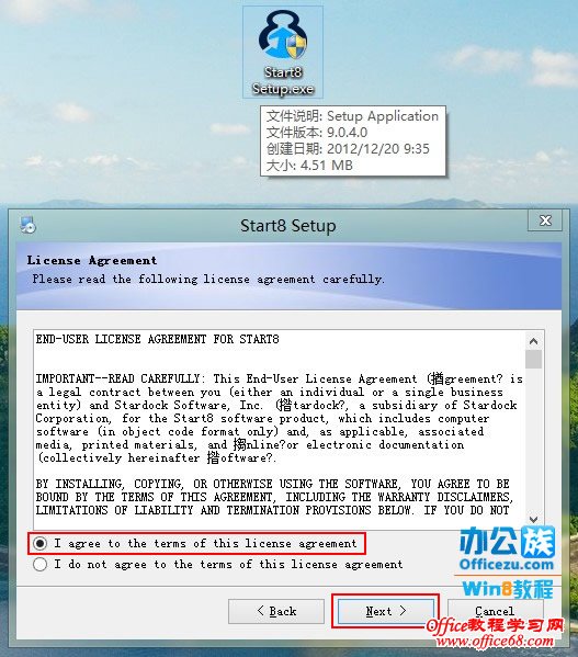 ����Next������һ��