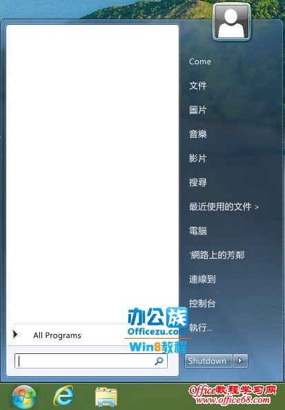 չ����Ҳ����