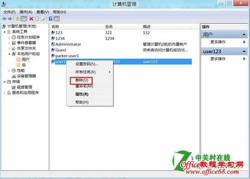 ����鿴��ͼ