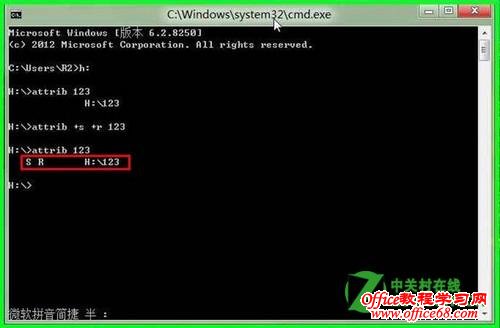 �����Win8ϵͳ�и����ļ��е�ֻ����ϵͳ����