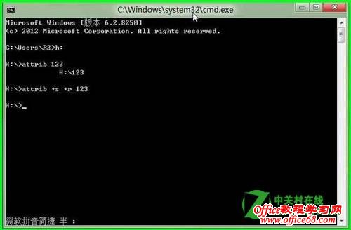 �����Win8ϵͳ�и����ļ��е�ֻ����ϵͳ����