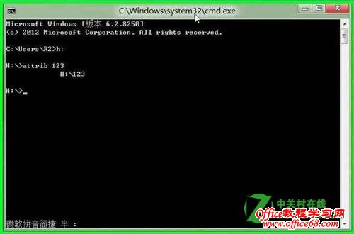 �����Win8ϵͳ�и����ļ��е�ֻ����ϵͳ����