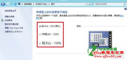 ����鿴��ͼ