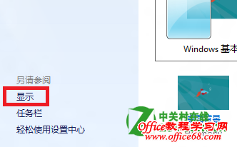 ����鿴��ͼ