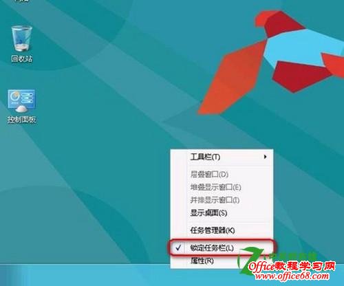 ��Windows8ϵͳ�����ƿ���������