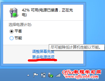 MacBook AirʹWin8ϵͳԴķ