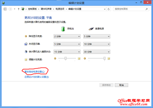 MacBook AirʹWin8ϵͳԴķ